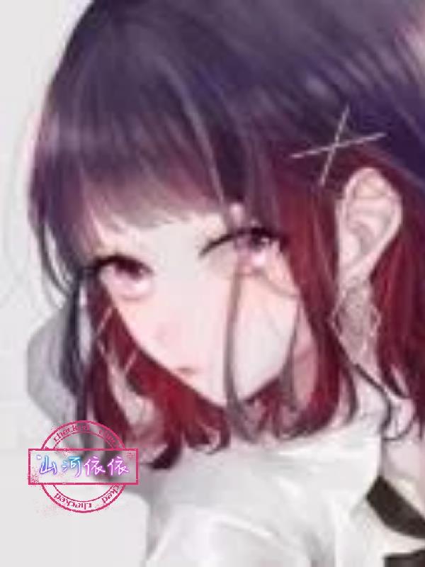 蜕变的高级表达